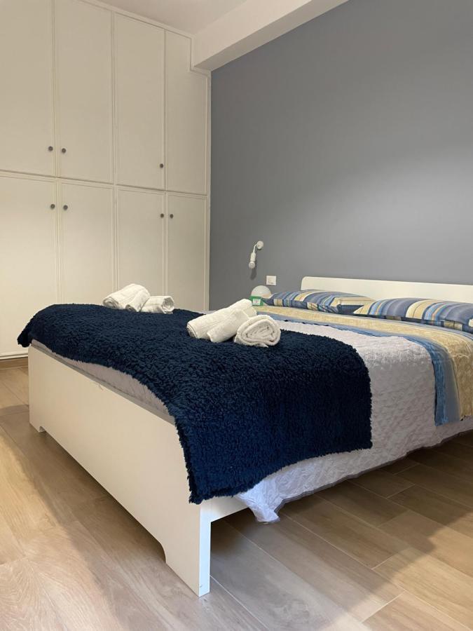 Appartement •to With Love• *